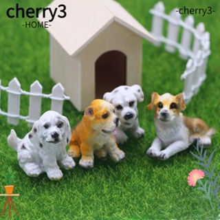 Cherry3 โมเดลเรซิ่น รูปสุนัขจิ๋ว ทนทาน สําหรับตกแต่งบ้านตุ๊กตา สวน 4 ชิ้น