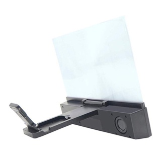 12 Inch Mobile Phone Screen Amplifier With Stereo Desktop Universal Stand
