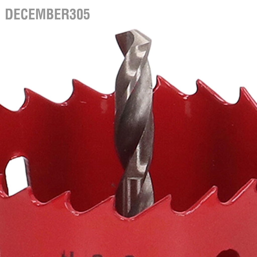 december305-ชุดเลื่อยเจาะรูโลหะ-bi-19-ชิ้นพร้อมสว่านประแจหกเหลี่ยมยาวท่อรูเปิดชุดเลื่อยตัด