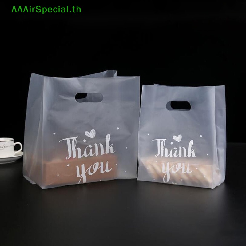 aaairspecial-ถุงพลาสติกใส่ขนมหวาน-ลาย-thank-you-50-ชิ้น-th
