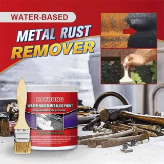 100g RAYHONG car rust-free primer rust conversion agent loose rust bolt metal renovation anti-rust removal water-based