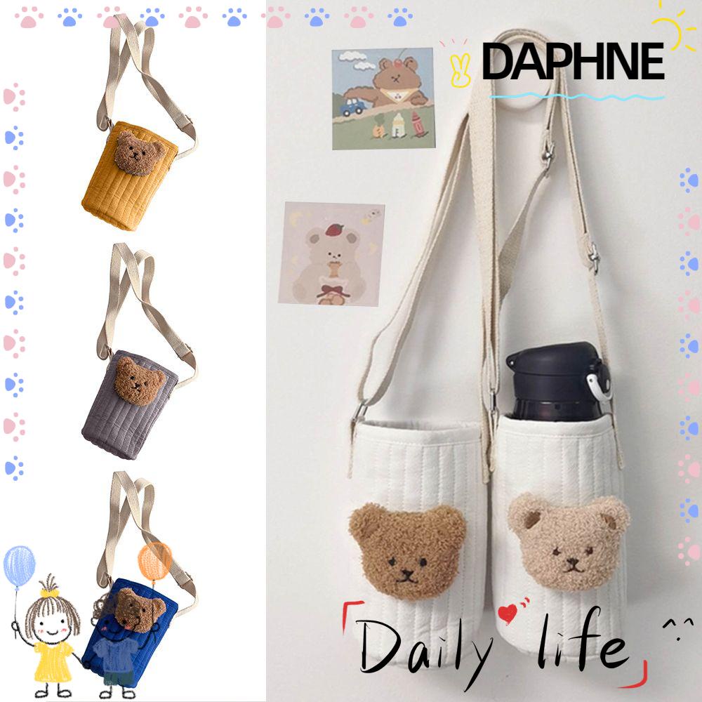 daphne-กระเป๋าเก็บขวดน้ํา-กระเป๋านักเรียน-แบบพกพา-สําหรับเด็ก