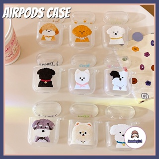 เคสหูฟังบลูทูธไร้สาย แบบใส ป้องกันรอยขีดข่วน ลายลูกสุนัขน่ารัก เรียบง่าย สําหรับ Airpods 1 2 3 Pro 2