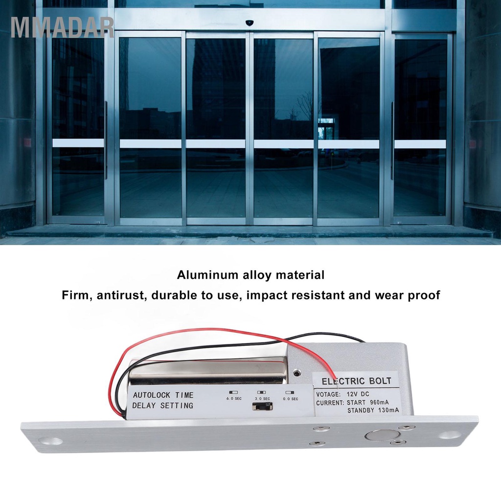 mmadar-electric-drop-bolt-lock-2-lines-electronic-deadbolt-ล็อคประตูแคบระบบควบคุมการเข้าออกพร้อมการหน่วงเวลา