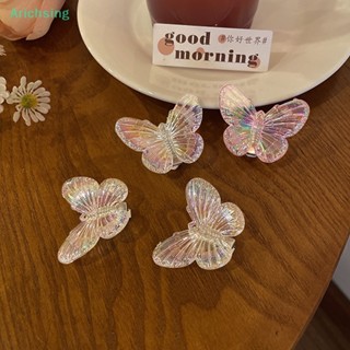 &lt;Arichsing&gt; กิ๊บติดผมเลเซอร์ใส รูปผีเสื้อ เครื่องประดับ สําหรับผู้หญิง ลดราคา 5 ชิ้น