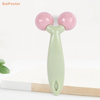 [BaiPester] ลูกกลิ้งนวดใบหน้า 3D หมุนได้ 360 องศา กระชับผิวหน้า ลดริ้วรอย