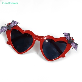 &lt;Cardflower&gt; แว่นตากันแดด ลายค้างคาว สไตล์โกธิค ของขวัญวันเกิด สําหรับปาร์ตี้ฮาโลวีน