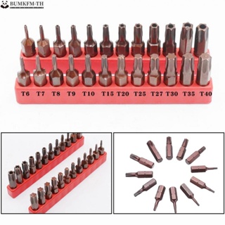 12 ชิ้น / เซต คุณภาพสูง แม่เหล็ก Torx ไขควง โลหะผสมเหล็ก ยาว 25 มม.