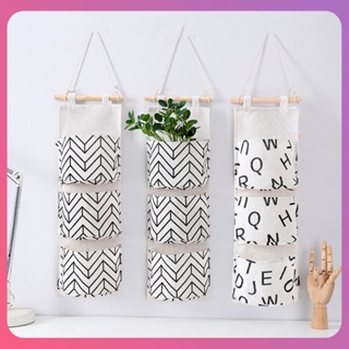 Creative Wall-mounted Storage Bag 3 Grid Waterproof Cotton Linen Storage Bag Foldable Design Mobile Phone Key Sundries Home Wardrobe Storage Bag [COD]