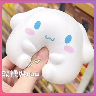 Creative น่ารัก Sanrio ของเล่นบรรเทาความเครียด Kawaii Cinnamoroll Kuromi Melody ตุ๊กตา Finger Press Rebound Vent ของเล่นความวิตกกังวลบรรเทาบีบสำหรับของขวัญเด็ก [COD]