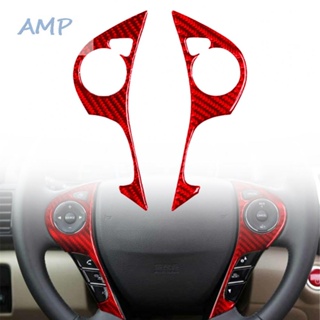 ⚡NEW 8⚡Carbon Fiber Steering Wheel Button Cover Trim Red Edition for Honda Accord 13 17