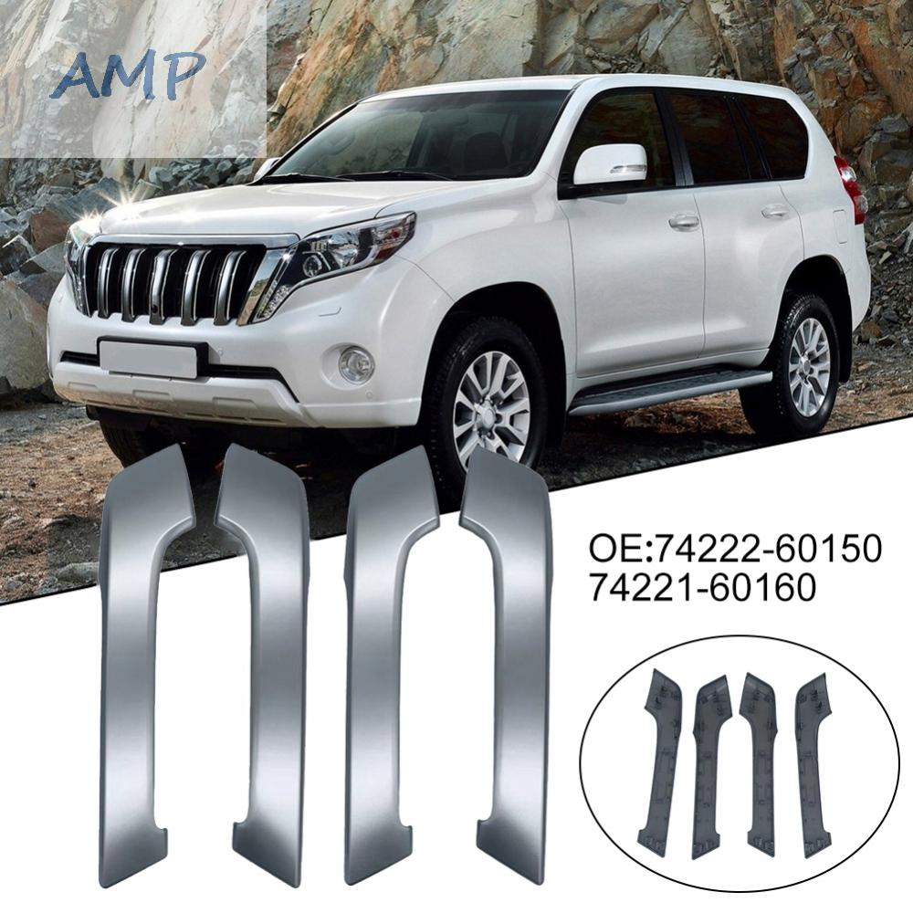 new-8-door-handle-covers-car-door-handle-cover-front-rear-door-handle-covers