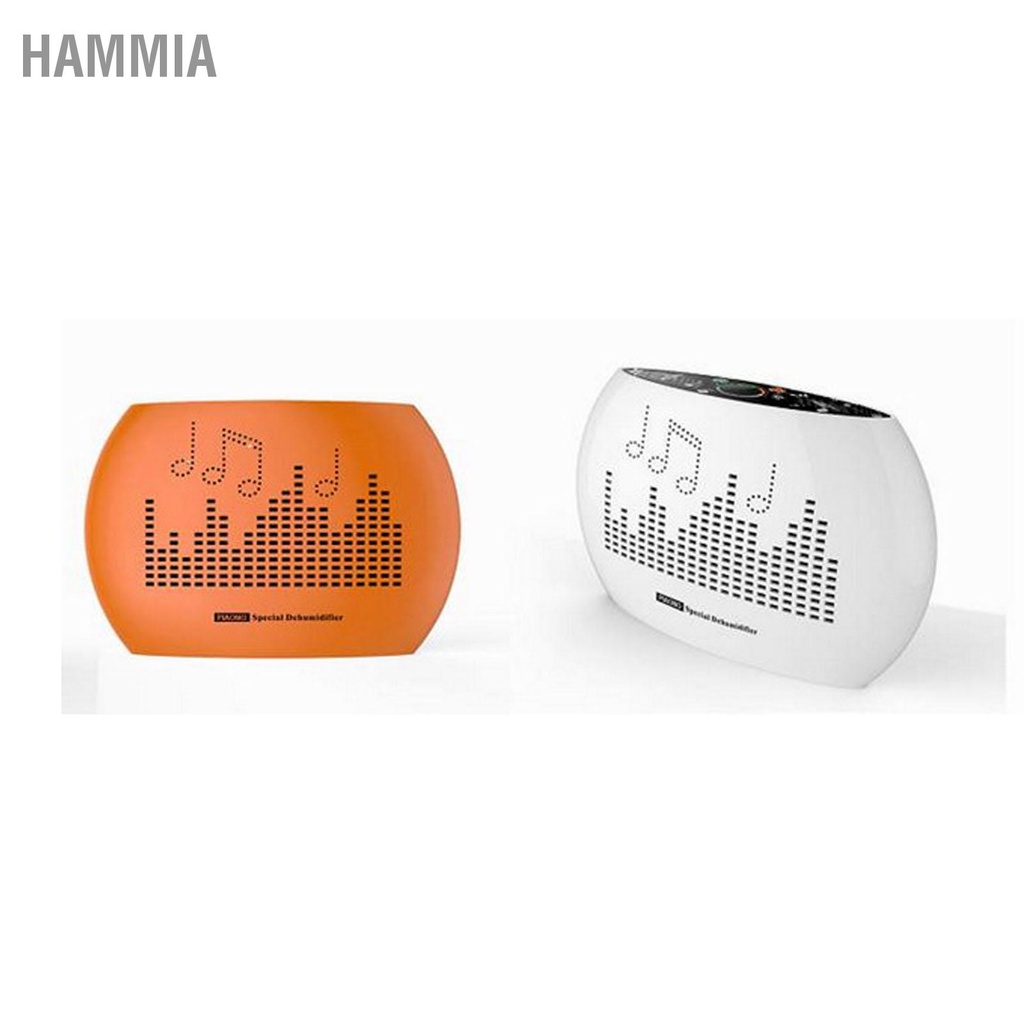 hammia-เครื่องดนตรีเปียโนเครื่องลดความชื้นแบบพกพาขนาดเล็ก