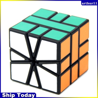 Arthur Sengso Sq1 Speed Magic Cube ลูกบาศก์หมุนเร็ว ของเล่นเสริมการเรียนรู้ สําหรับเด็ก