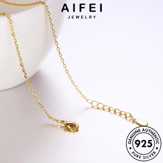 AIFEI JEWELRY ผู้หญิง Silver 925 ข้ามง่าย เงิน จี้ เครื่องประดับ แฟชั่น ต้นฉบับ แท้ เครื่องประดับ ทอง เกาหลี สร้อยคอ N61