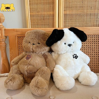 ตุ๊กตาลูกสุนัข หมอนลูกสุนัข สีดำและสีขาว ของเล่นตุ๊กตาสุนัข ของขวัญวันเกิด ของขวัญเด็ก ขนาด 25/40/55cm