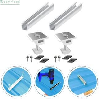 【Big Discounts】Solar Panel Bracket Aluminium Mounting System Trapezoidal Sheet PV Mounting Rail#BBHOOD