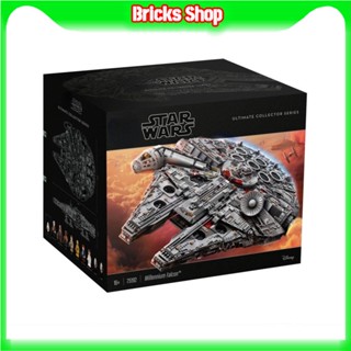 ชุดของเล่นตัวต่อ Star Wars Millennium Falcon 75192 (7500 ชิ้น) สําหรับเด็ก