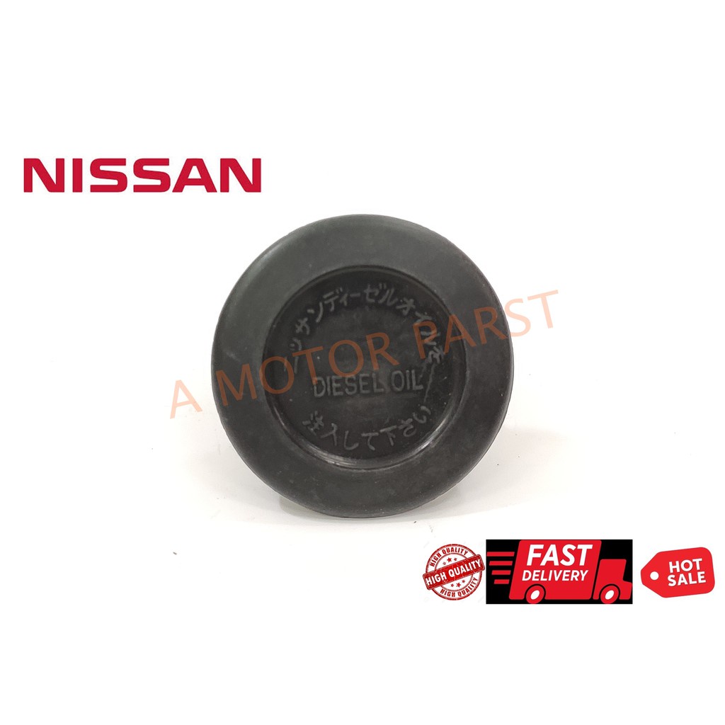 ฝาปิดน้ำมันเครื่อง-nissan-sd23-ยาง-bts