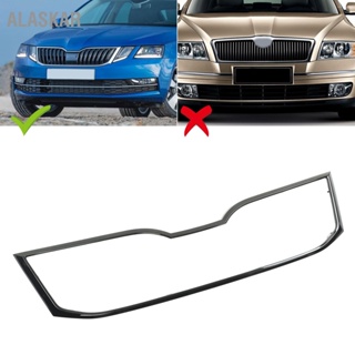 ALASKAR ย่างด้านหน้า Outline Trim Cover 5E0853761E041 กันชน Upper Grill Grille Frame เปลี่ยนสำหรับ Octavia 5E Facelift