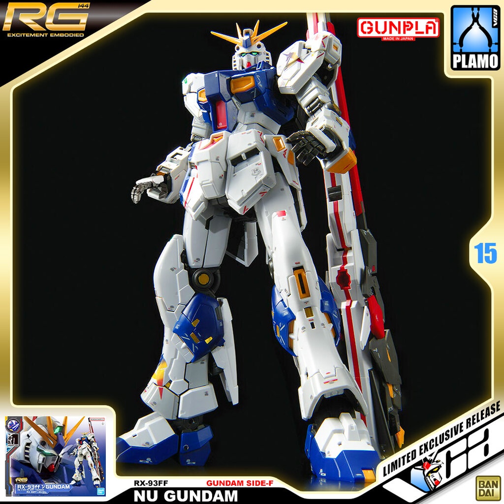 Kit Modèle RG 1/144 RX-93 Nu Gundam De Bandai - Gunpla Authentique Du Japon