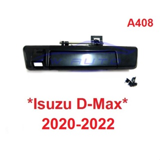 มือเปิดท้ายกระบะ สีดำเงา Isuzu Dmax D-max 2020-2022 อีซูซุ ดีแม็กซ์ มือดึงท้าย กระบะ มือดึงฝาท้าย ดีแมค มีรูกล้อง BTS