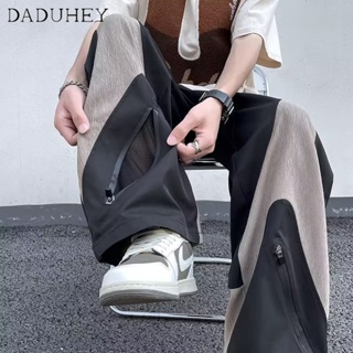 DaDuHey🔥 Mens Korean Style Trendy Loose All-Matching Pants 2023 New Summer Thin Draping Wide-Leg Jogger Pants Casual Pants