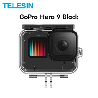 GoPro 12 / 11 / 10 / 9 Telesin Housing waterproof case เคสกันน้ำ คุณภาพดี