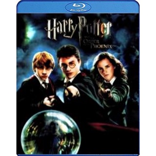 Bluray Harry Potter And The Order Of The Phoenix (5) แฮร์รี่ พอตเตอร์ กับภาคีนกฟีนิกซ์ (เสียง Eng /ไทย | ซับ Eng/ไทย) หน