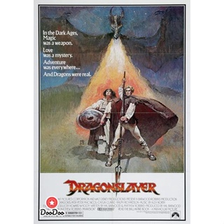 DVD Dragonslayer (1981) พ่อมดพิชิตมังกร (เสียง ไทย /อังกฤษ | ซับ อังกฤษ) หนัง ดีวีดี