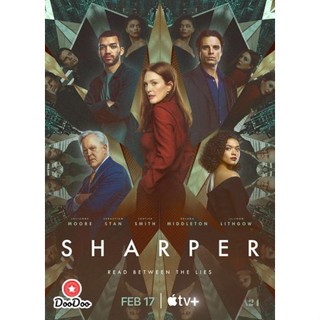 DVD Sharper (2023) ชาร์ปเปอร์ (เสียง อังกฤษ | ซับ ไทย/อังกฤษ) หนัง ดีวีดี