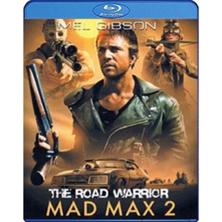 แผ่น Bluray หนังใหม่ Mad Max 2 The Road Warrior (1981) (เสียงEng /ไทย | ซับ Eng/ไทย) หนัง บลูเรย์