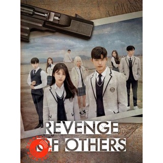 DVD Revenge of Others (2022) มัธยมปลายสายเดือด 12 ตอนจบ (เสียง ไทย | ซับ ไม่มี) DVD
