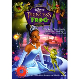 DVD The Princess and the Frog มหัศจรรย์มนต์รักเจ้าชายกบ (เสียง ไทย/อังกฤษ | ซับ ไทย/อังกฤษ) DVD