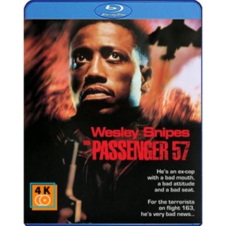 หนัง Bluray ออก ใหม่ Passenger 57 (1992) คนอันตราย 57 (เสียง Eng DTS/ไทย | ซับ Eng) Blu-ray บลูเรย์ หนังใหม่
