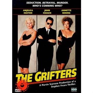 DVD The Grifters (1990) ยั่ว ชั่ว โกง (เสียง ไทย /อังกฤษ | ซับ ไทย/อังกฤษ) DVD