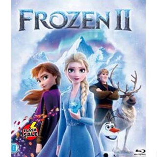แผ่นดีวีดี หนังใหม่ Frozen 2 (2019) ผจญภัยปริศนาราชินีหิมะ (เสียง Eng /ไทย | ซับ Eng/ ไทย) ดีวีดีหนัง