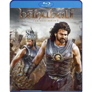 แผ่นบลูเรย์ หนังใหม่ Bahubali The Beginning (2015) เปิดตำนานบาฮูบาลี (เสียง Hindu DTS/Hindu | ซับ Eng/ ไทย) บลูเรย์หนัง