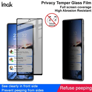 Imak ฟิล์มกระจกนิรภัยกันรอยหน้าจอ กันแอบมอง เพื่อความเป็นส่วนตัว สําหรับ Google Pixel 7