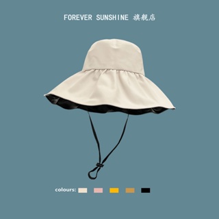 พร้อมส่ง หมวกบักเก็ตไวนิล กันแดด ป้องกันรังสีอัลตราไวโอเลต กันแสง UV เข้ากับทุกการแต่งกาย สไตล์ญี่ปุ่น แฟชั่นฤดูร้อน สําหรับผู้หญิง