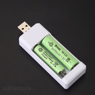 Adven แท่นชาร์จแบตเตอรี่ Usb 2 ช่อง Aa Ni-cd Aaa แบบสองช่อง ชาร์จได้ สําหรับเด็ก