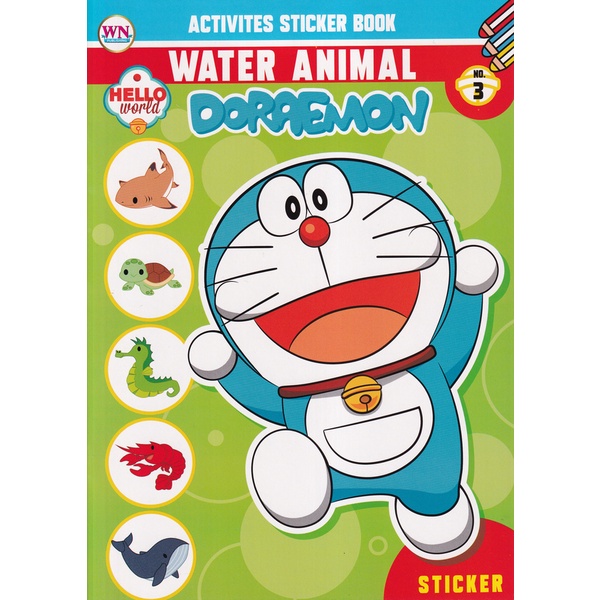 bundanjai-หนังสือเด็ก-doraemon-sticker-book-water-animal-no-3