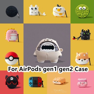 【จัดส่งด่วน】เคสหูฟัง แบบนิ่ม รูปสามมิติ สําหรับ AirPods gen1 gen2 gen1 gen2