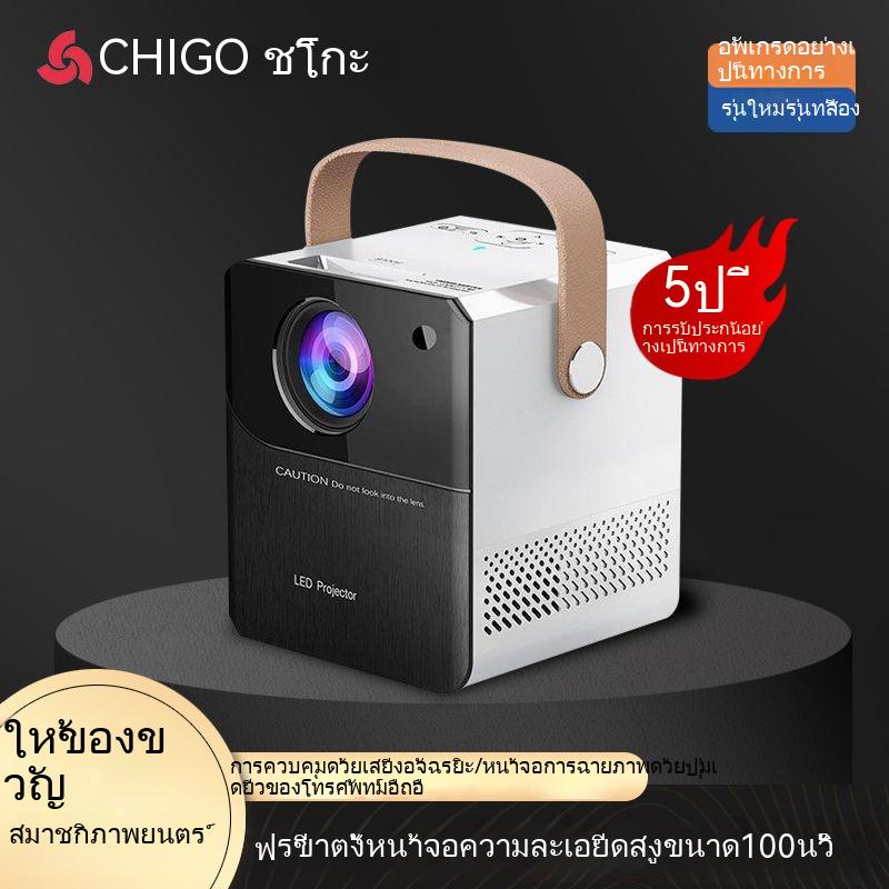 ใหม่-chigo-โปรเจคเตอร์บ้าน4k-ultra-hd-smart-wifi-ไร้สายแบบพกพามินิโปรเจคเตอร์ทีวี