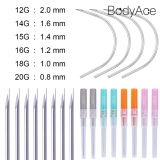 Bodyace ชุดเครื่องมือเจาะร่างกาย ลิ้น หู คิ้ว แบบใช้แล้วทิ้ง 20G-12G 5-50 ชิ้น ต่อล็อต