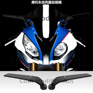 กระจกมองหลังรถจักรยานยนต์ สําหรับ Tairong SY400 GPONE TR200 GP2