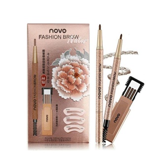 ❤️❤️ โนโว ดินสอเขียนคิ้ว แบบหมุน มีแปรงปัดคิ้วในตัวพร้อมไส้ดินสอเปลี่ยน3แท่ง NOVO No.5146 Fashion Brow Nater
