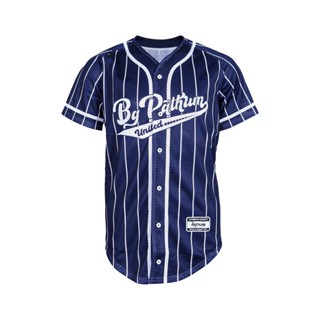 BGPU BASEBALL SHIRT 2023 (Blue)