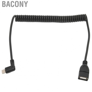 Bacony Data Spring Cord  Data Extension Cable Tensile  for U Disk for Mobile Phone