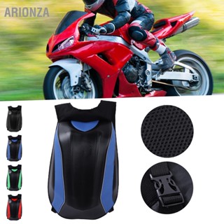 ARIONZA กระเป๋าเป้สะพายหลังกันน้ำความจุขนาดใหญ่ PU Hard Shell พร้อมแถบสะท้อนแสงสำหรับขี่แคมป์เดินป่า